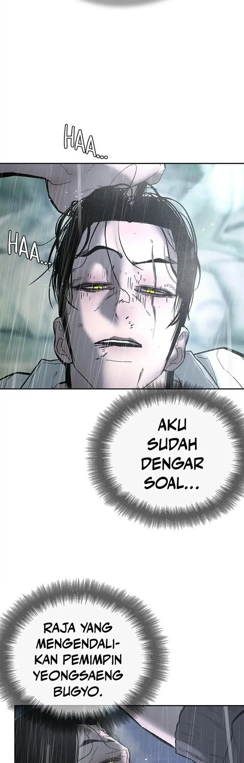 Evil Boy (Kimsan) Chapter 23 Gambar 41