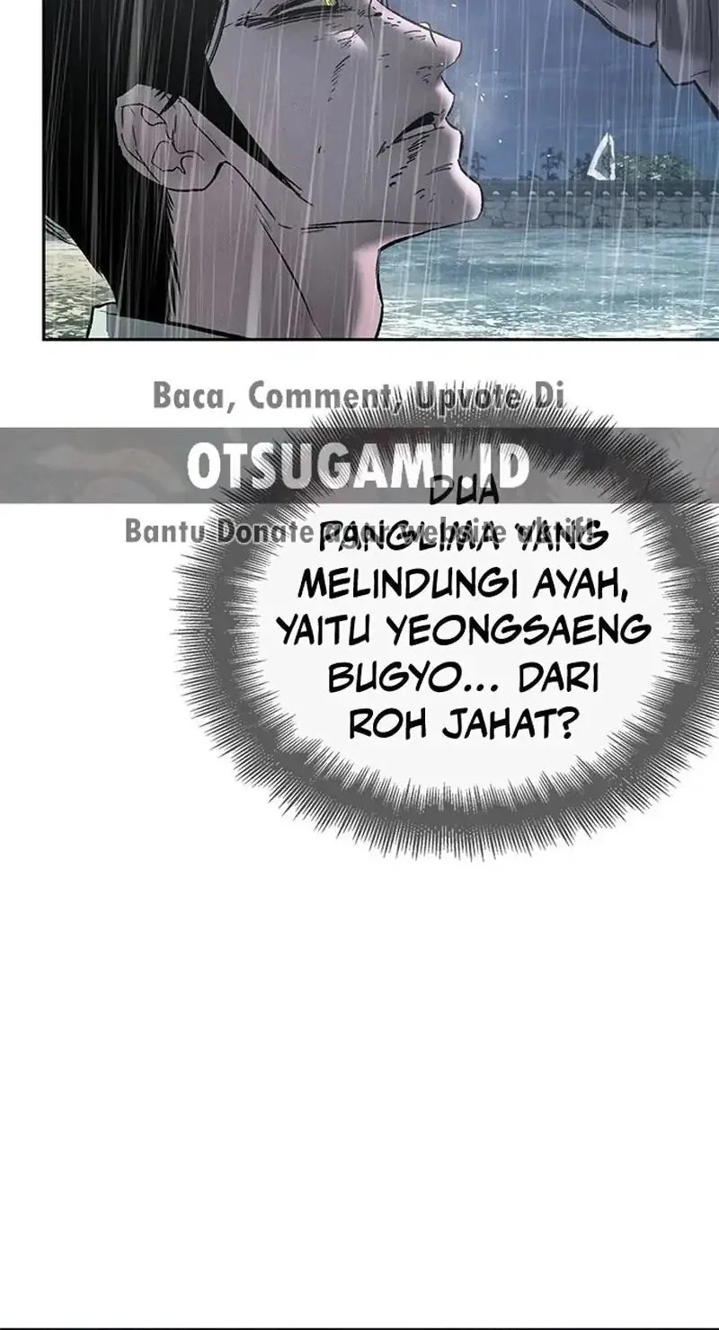 Evil Boy (Kimsan) Chapter 23 Gambar 42