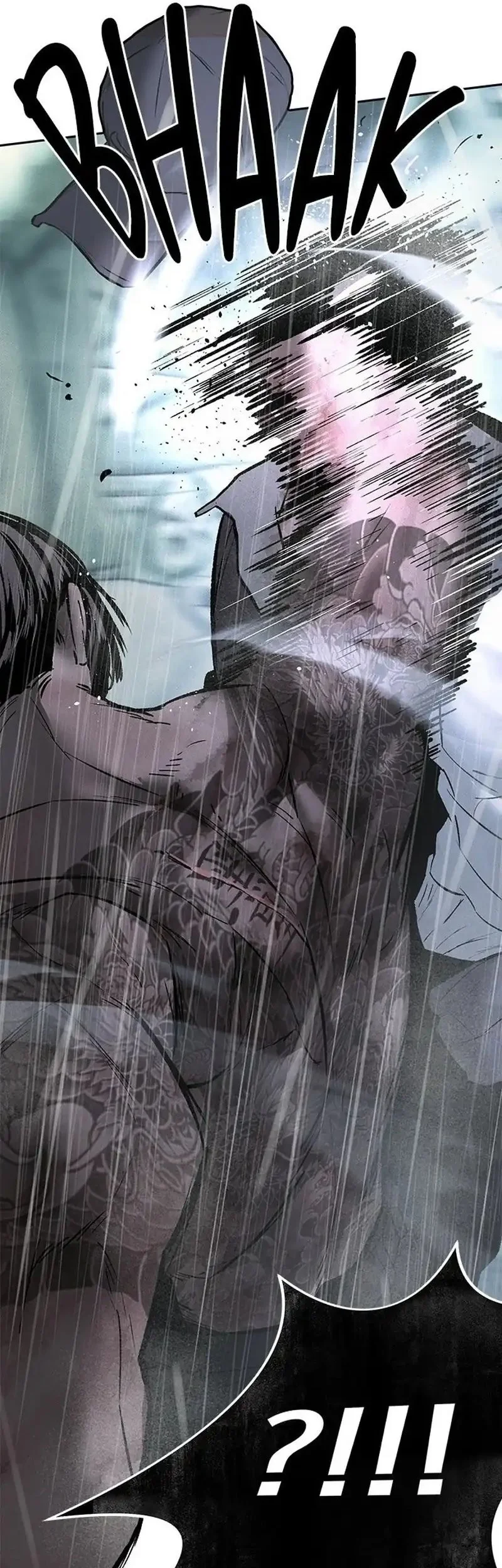 Evil Boy (Kimsan) Chapter 23 Gambar 65