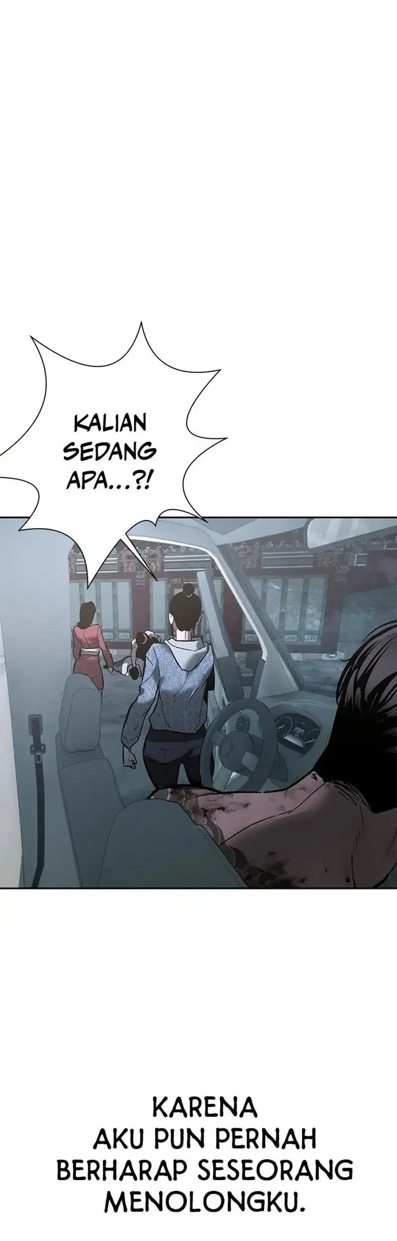 Evil Boy (Kimsan) Chapter 25 Gambar 102