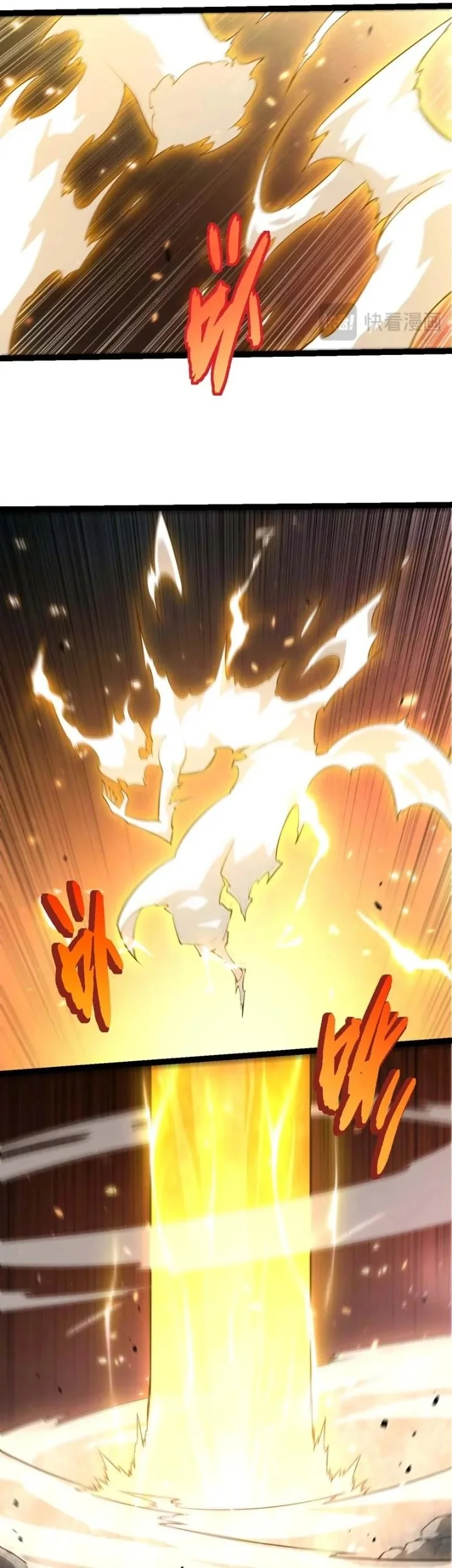 Evolution Begins With A Big Tree Chapter 512 Gambar 6