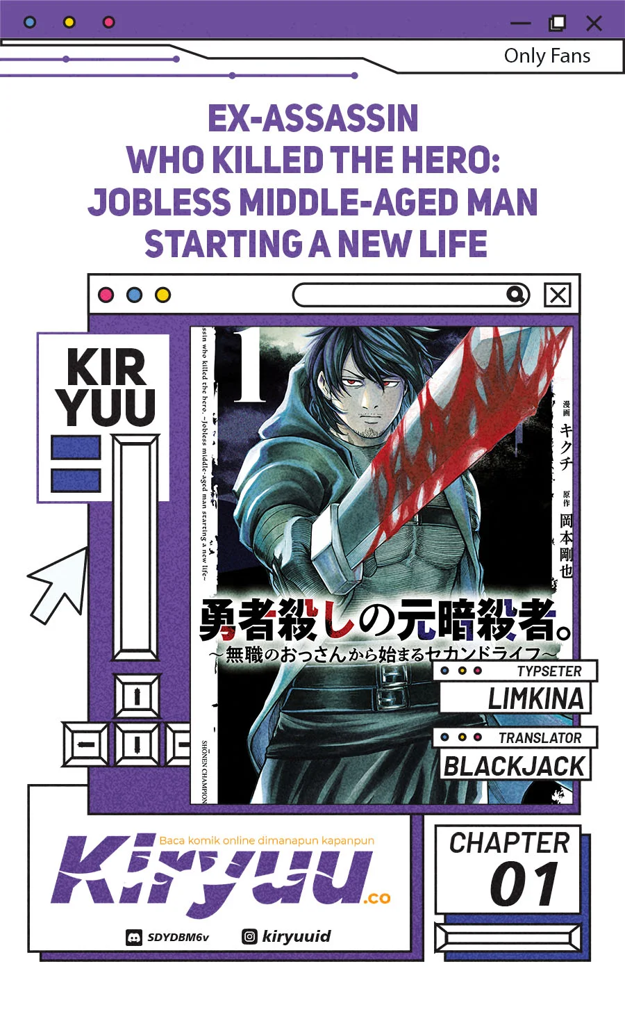 Komik Ex-Assassin Who Killed the Hero: Jobless Middle-Aged Man Starting a New Life Chapter 1 gambar 1