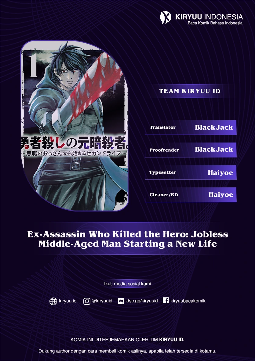 Komik Ex-Assassin Who Killed the Hero: Jobless Middle-Aged Man Starting a New Life Chapter 2 gambar 1