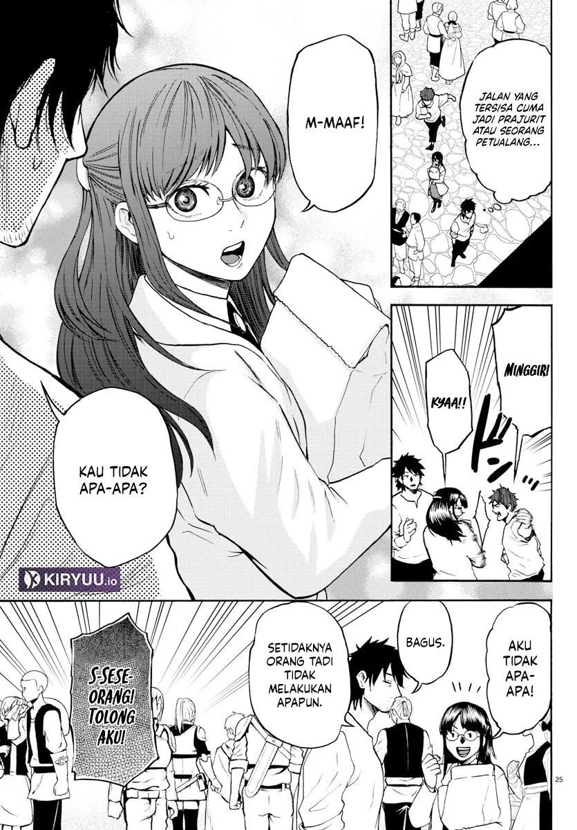 Ex-Assassin Who Killed the Hero: Jobless Middle-Aged Man Starting a New Life Chapter 2 Gambar 24