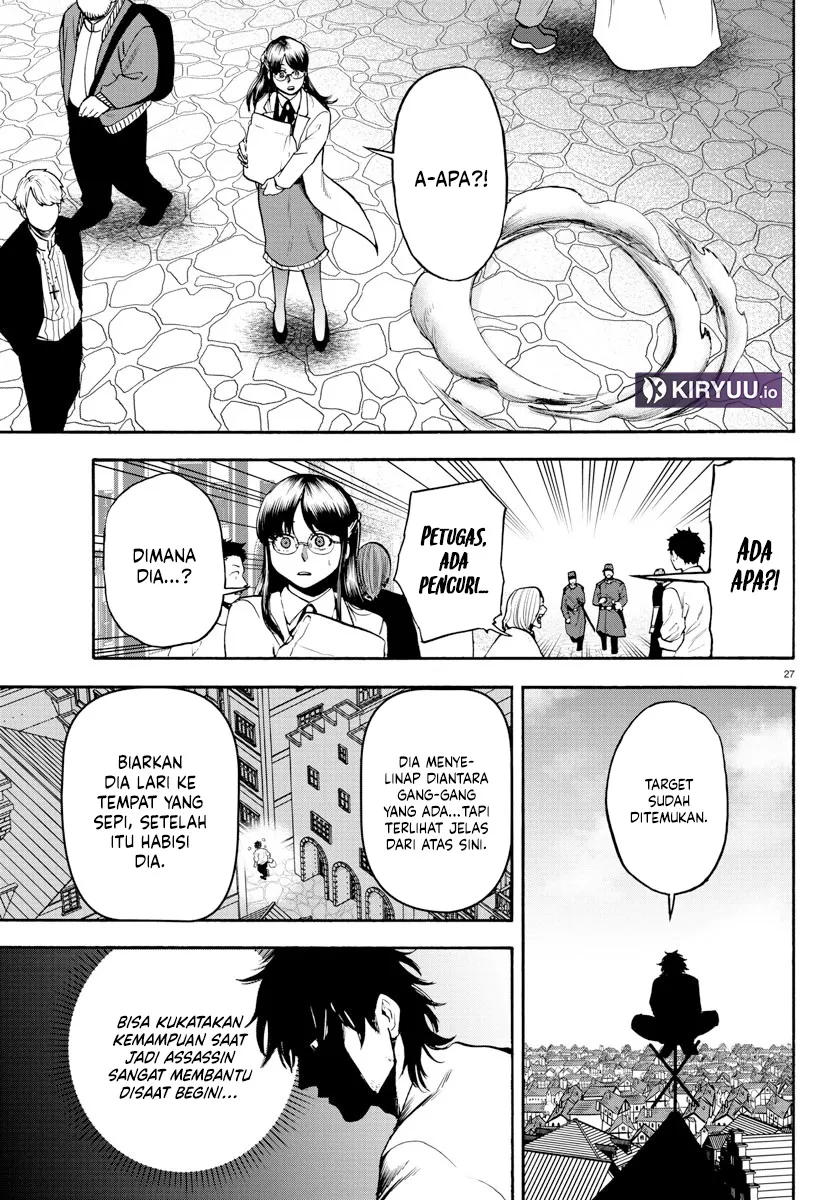 Ex-Assassin Who Killed the Hero: Jobless Middle-Aged Man Starting a New Life Chapter 2 Gambar 26