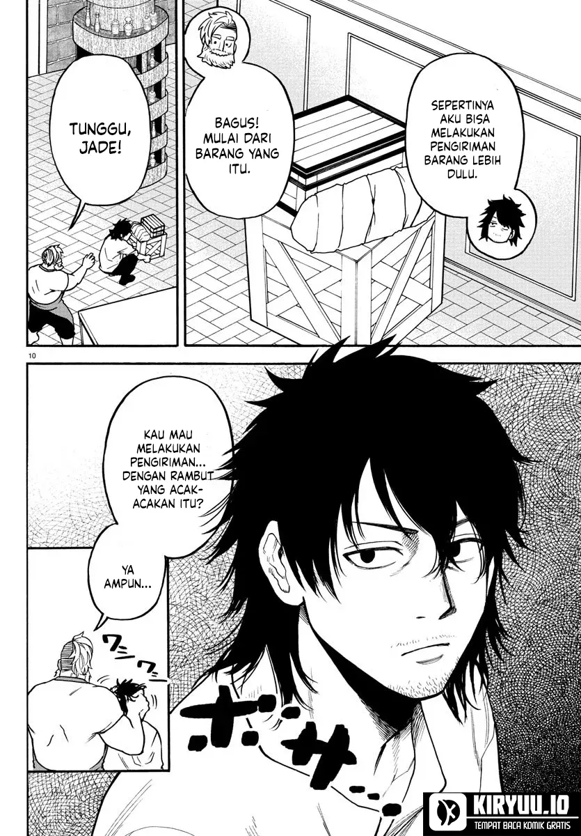 Ex-Assassin Who Killed the Hero: Jobless Middle-Aged Man Starting a New Life Chapter 4 Gambar 11