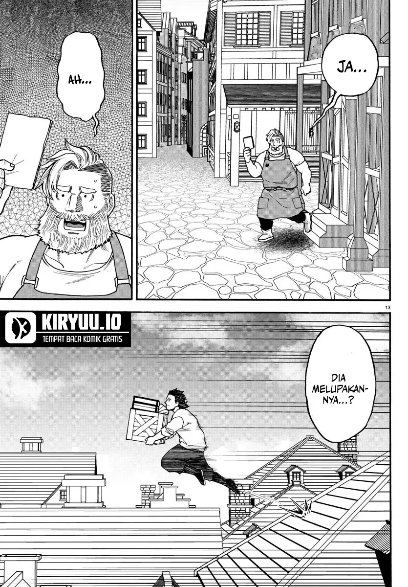 Ex-Assassin Who Killed the Hero: Jobless Middle-Aged Man Starting a New Life Chapter 4 Gambar 14