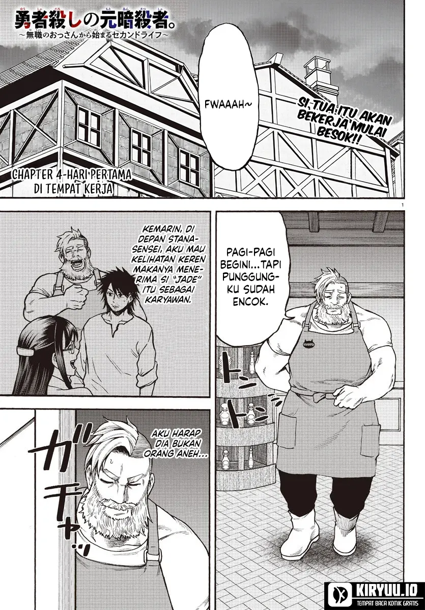 Manga Ex-Assassin Who Killed the Hero: Jobless Middle-Aged Man Starting a New Life Chapter 4 gambar 2