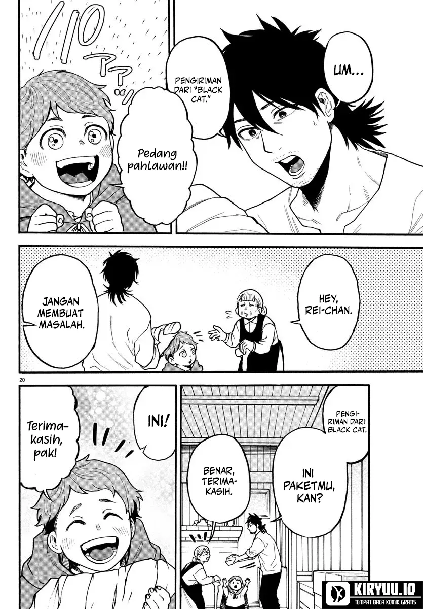 Ex-Assassin Who Killed the Hero: Jobless Middle-Aged Man Starting a New Life Chapter 4 Gambar 21