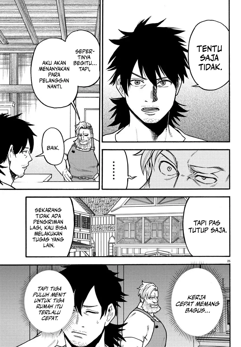 Ex-Assassin Who Killed the Hero: Jobless Middle-Aged Man Starting a New Life Chapter 4 Gambar 26