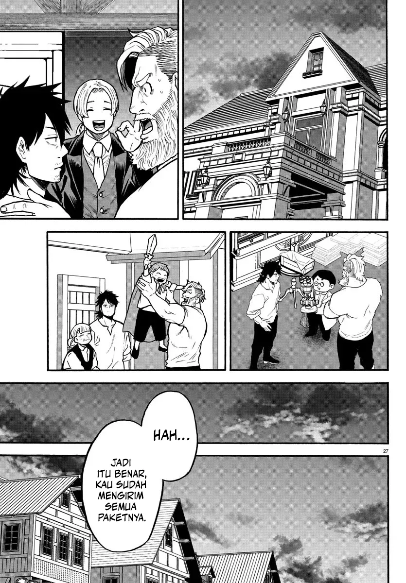 Ex-Assassin Who Killed the Hero: Jobless Middle-Aged Man Starting a New Life Chapter 4 Gambar 28