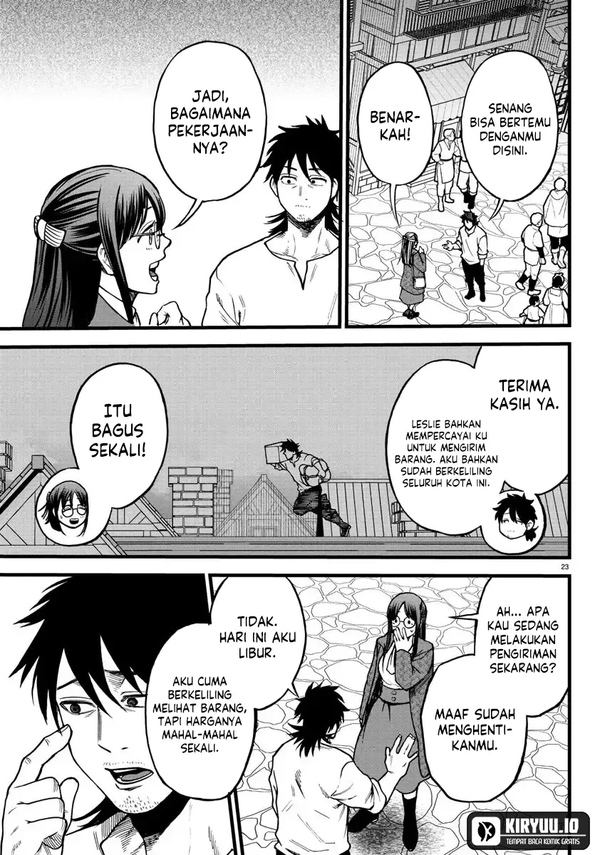 Ex-Assassin Who Killed the Hero: Jobless Middle-Aged Man Starting a New Life Chapter 5 Gambar 24