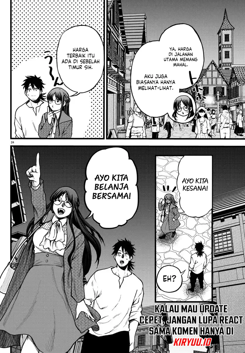 Ex-Assassin Who Killed the Hero: Jobless Middle-Aged Man Starting a New Life Chapter 5 Gambar 25