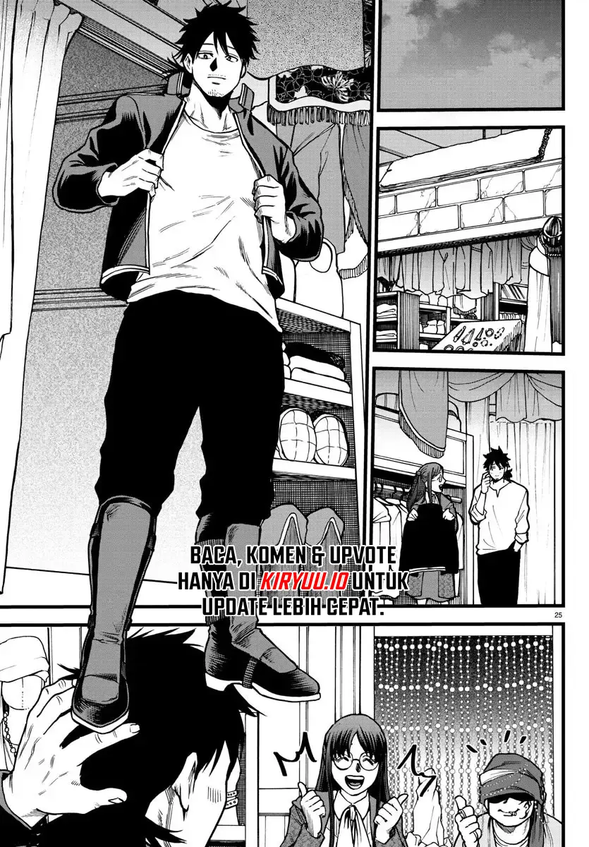 Ex-Assassin Who Killed the Hero: Jobless Middle-Aged Man Starting a New Life Chapter 5 Gambar 26