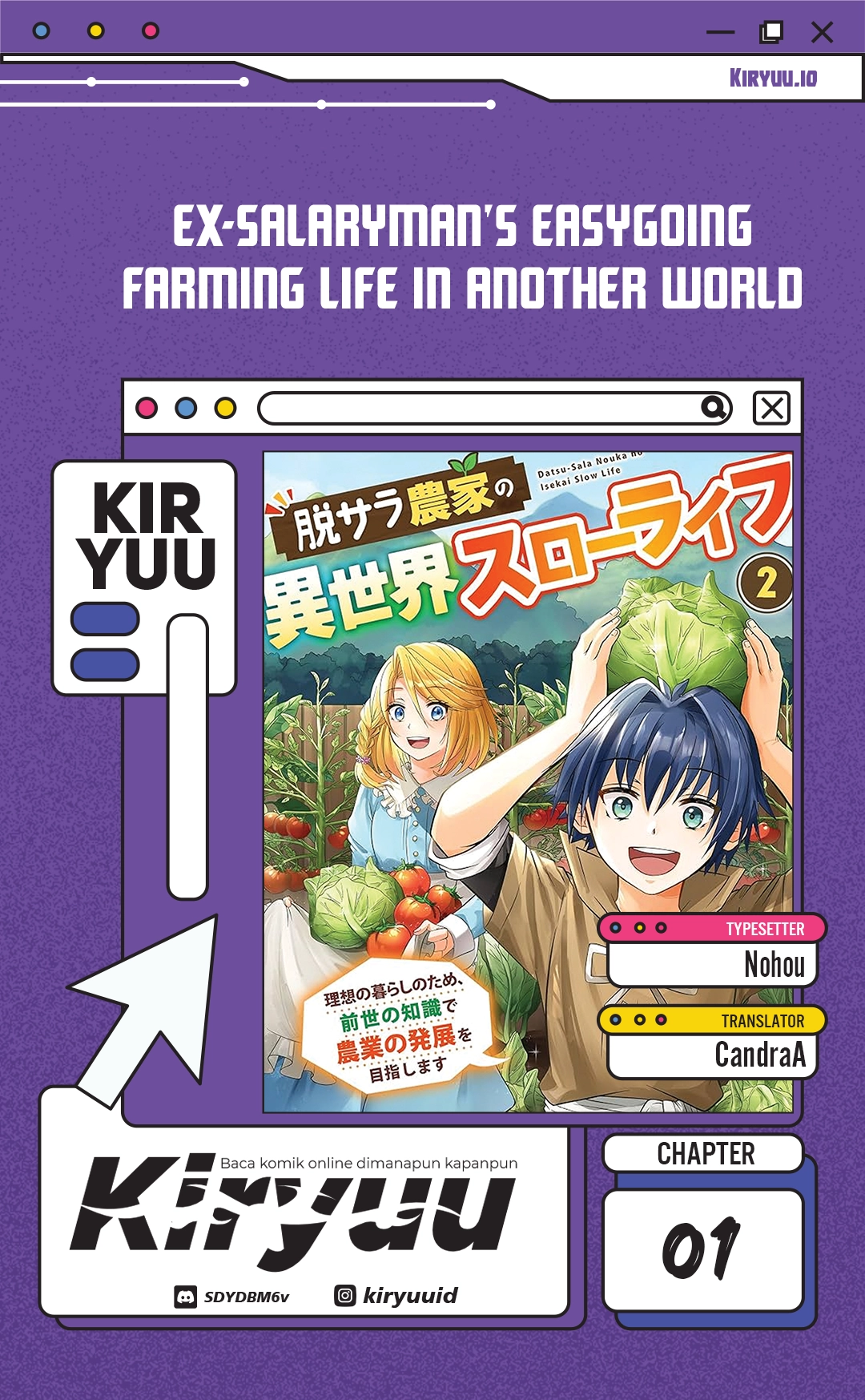 Komik Ex-Salaryman’s Easygoing Farming Life in Another World Chapter 1 gambar 1