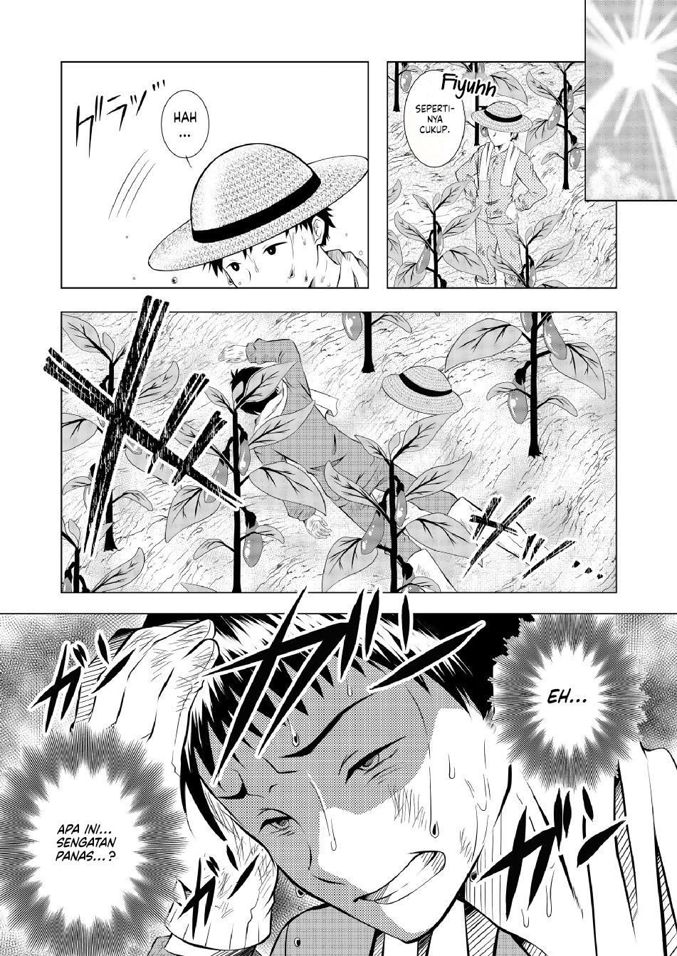 Ex-Salaryman’s Easygoing Farming Life in Another World Chapter 1 Gambar 10