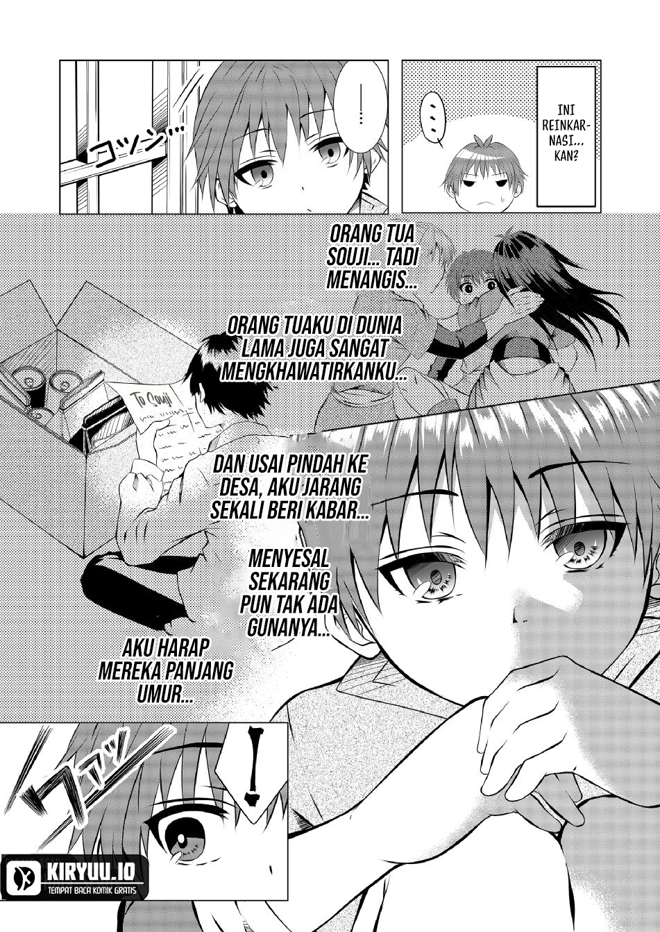 Ex-Salaryman’s Easygoing Farming Life in Another World Chapter 1 Gambar 15