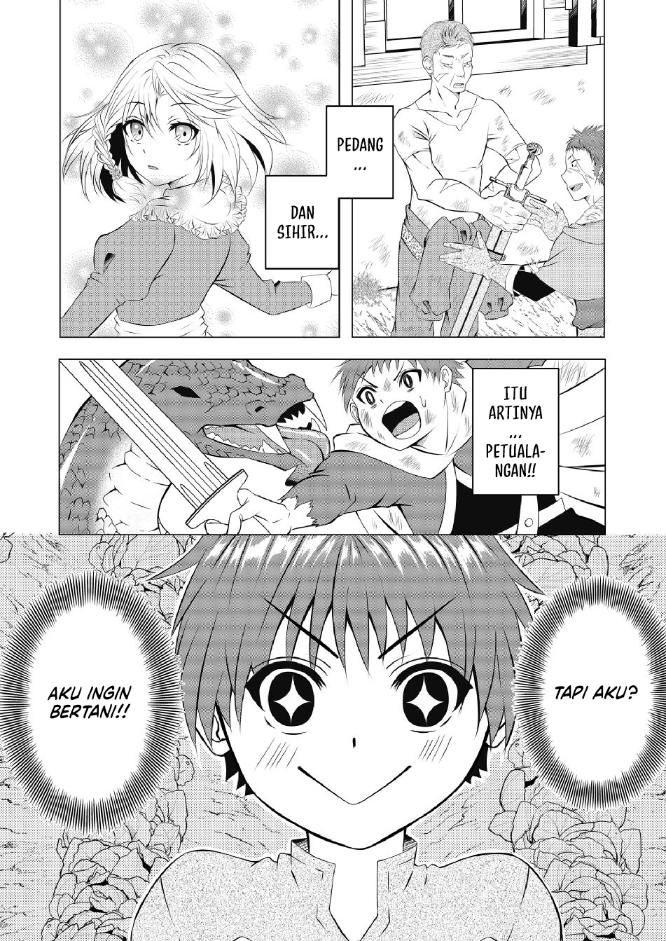 Ex-Salaryman’s Easygoing Farming Life in Another World Chapter 1 Gambar 18