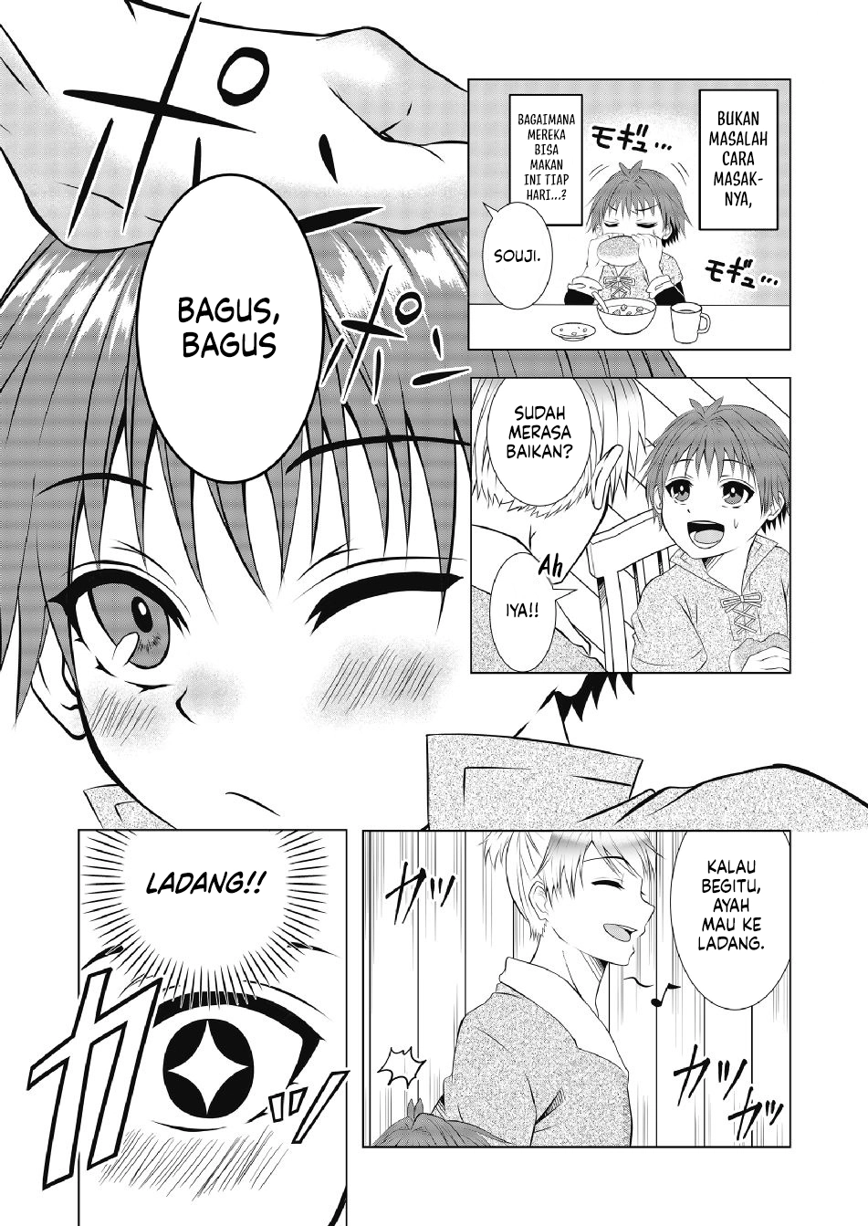 Ex-Salaryman’s Easygoing Farming Life in Another World Chapter 1 Gambar 21