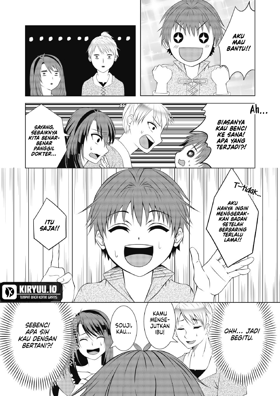 Ex-Salaryman’s Easygoing Farming Life in Another World Chapter 1 Gambar 22