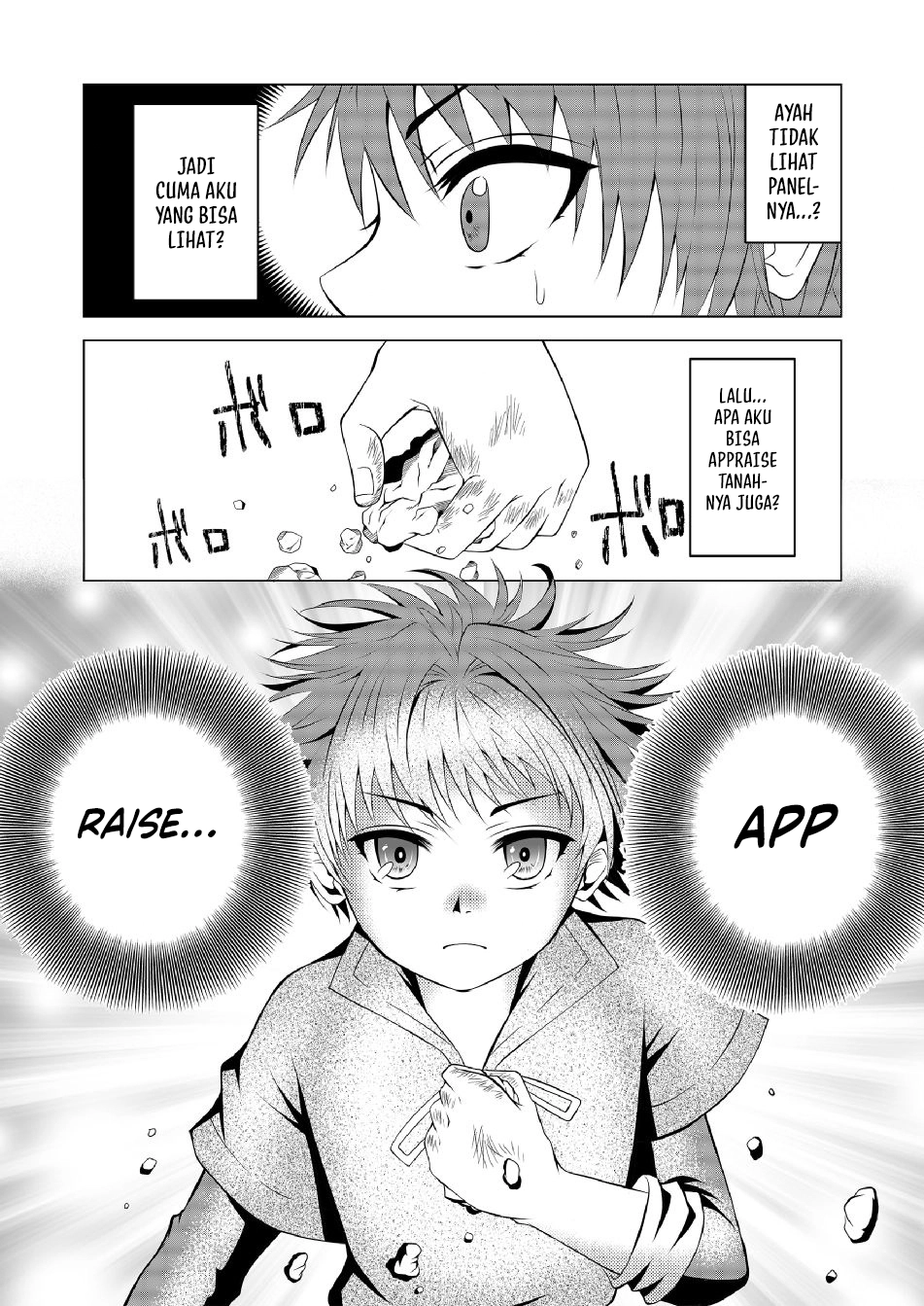 Ex-Salaryman’s Easygoing Farming Life in Another World Chapter 1 Gambar 25