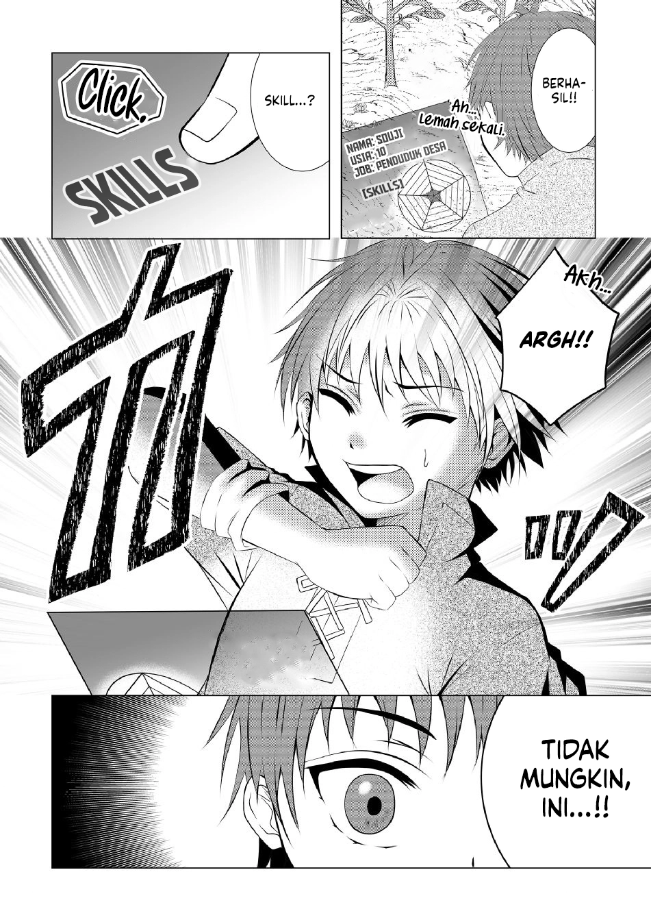 Ex-Salaryman’s Easygoing Farming Life in Another World Chapter 1 Gambar 27