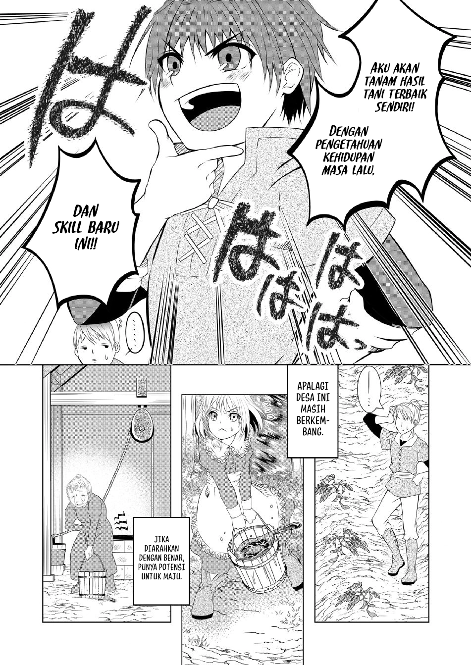 Ex-Salaryman’s Easygoing Farming Life in Another World Chapter 1 Gambar 29