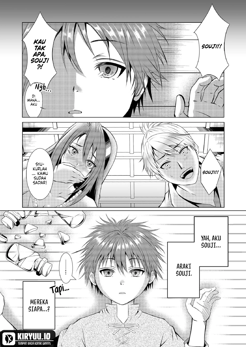 Ex-Salaryman’s Easygoing Farming Life in Another World Chapter 1 Gambar 7