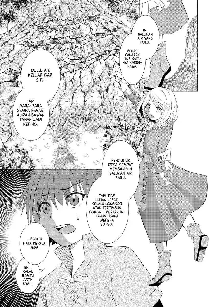 Ex-Salaryman’s Easygoing Farming Life in Another World Chapter 2 Gambar 13