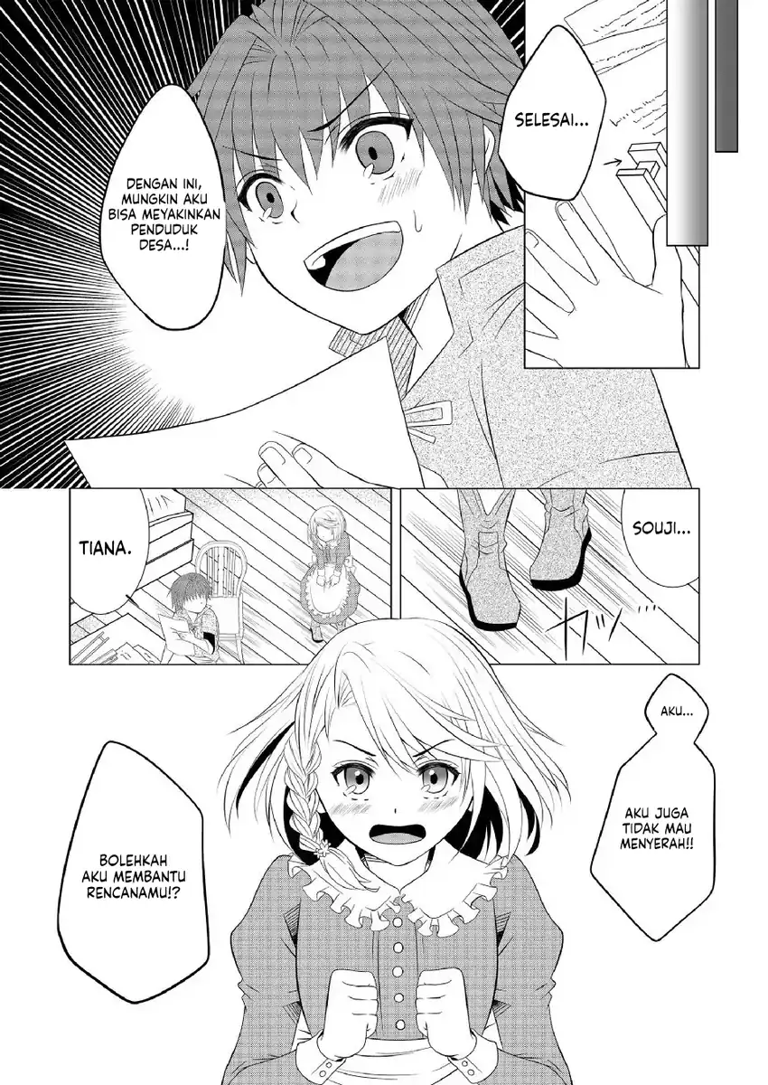 Ex-Salaryman’s Easygoing Farming Life in Another World Chapter 2 Gambar 16