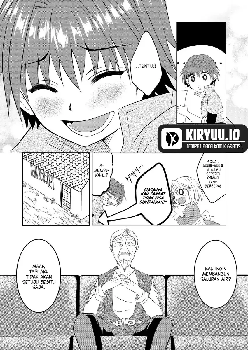 Ex-Salaryman’s Easygoing Farming Life in Another World Chapter 2 Gambar 17