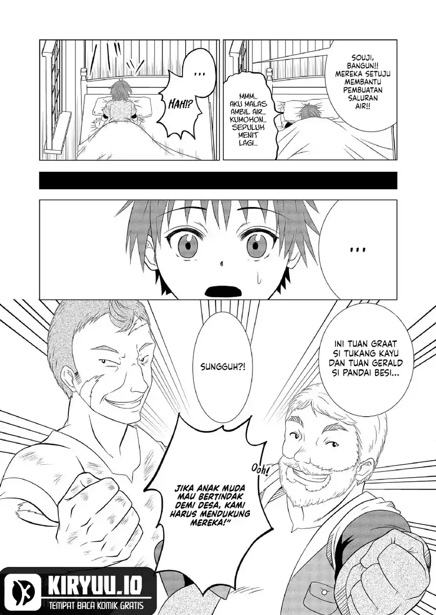 Ex-Salaryman’s Easygoing Farming Life in Another World Chapter 2 Gambar 20