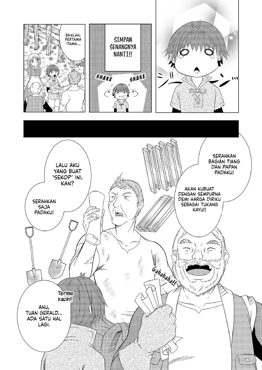 Ex-Salaryman’s Easygoing Farming Life in Another World Chapter 2 Gambar 21