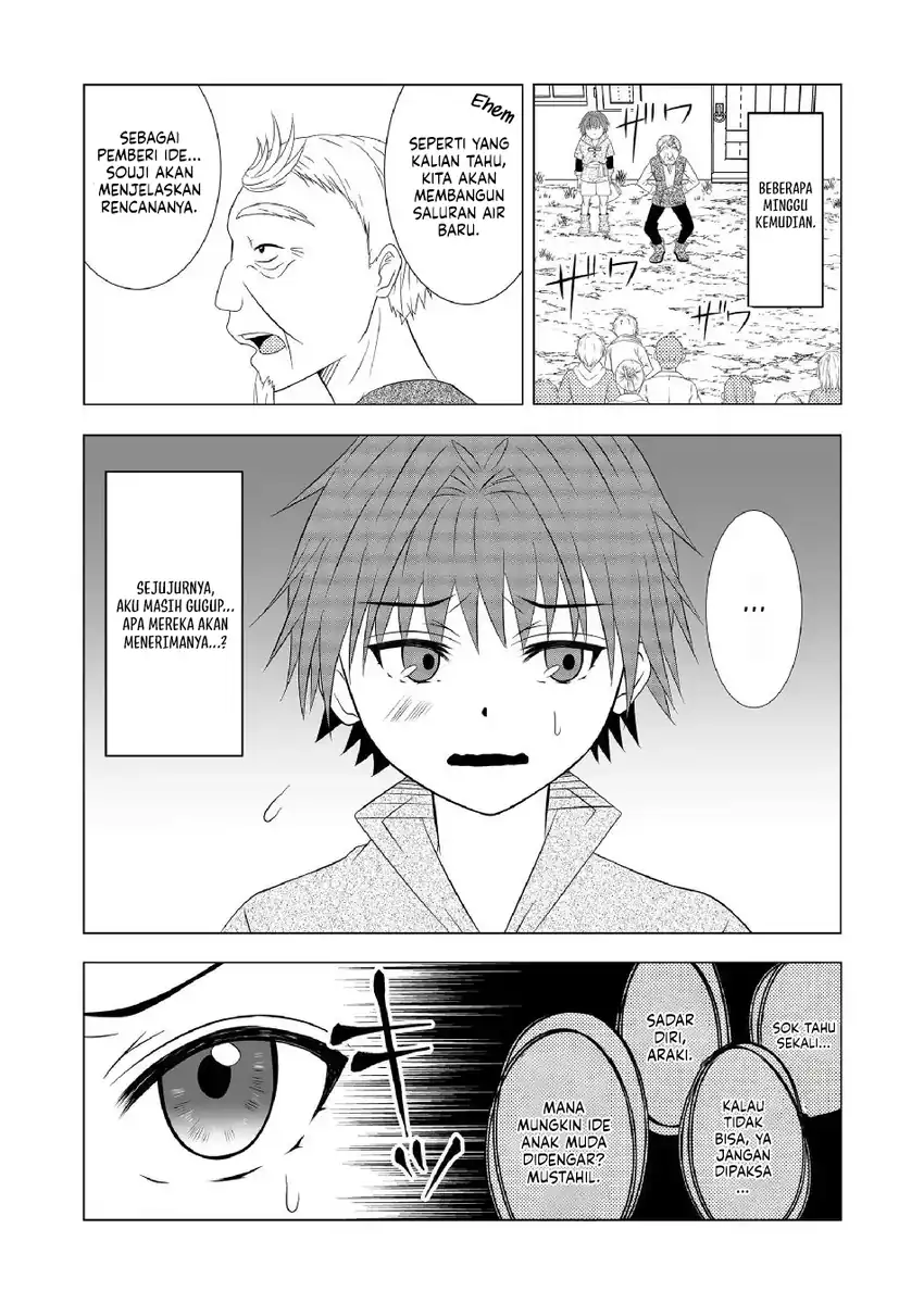 Ex-Salaryman’s Easygoing Farming Life in Another World Chapter 2 Gambar 25