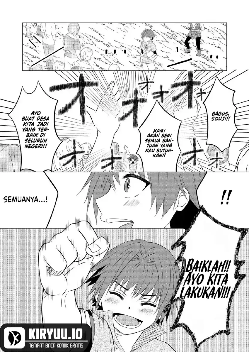 Ex-Salaryman’s Easygoing Farming Life in Another World Chapter 2 Gambar 27