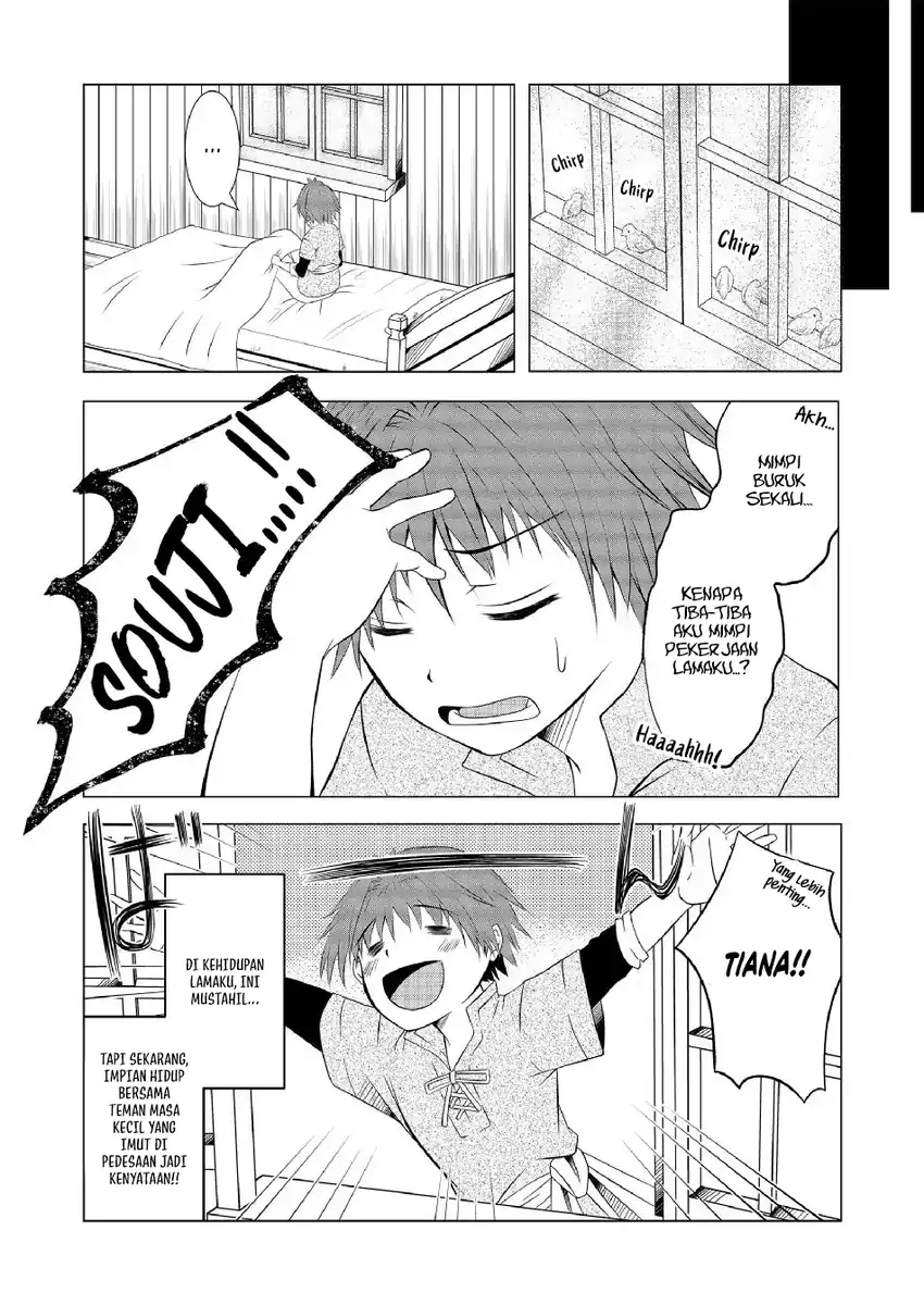 Ex-Salaryman’s Easygoing Farming Life in Another World Chapter 2 Gambar 5