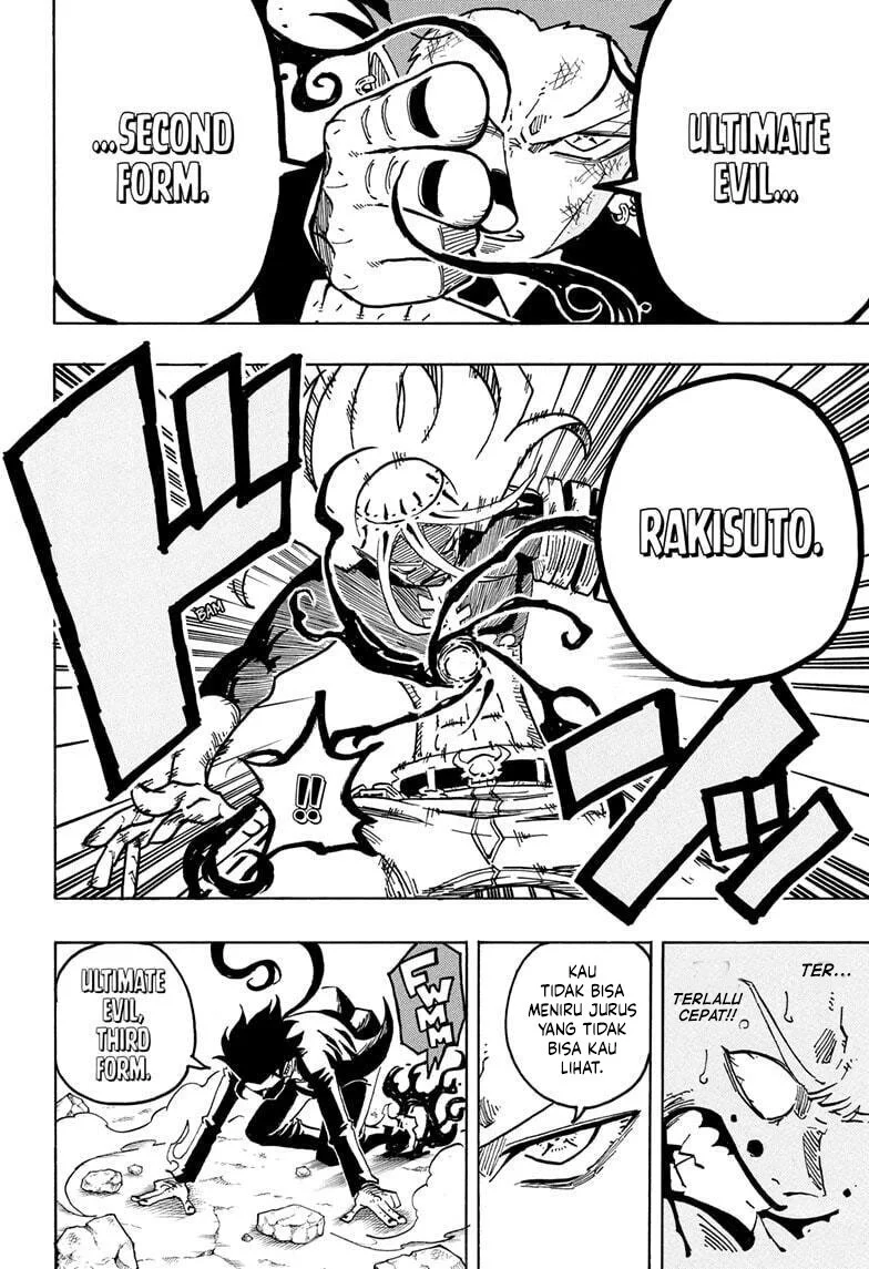 Exorcist no Kiyoshi-kun Chapter 76 Gambar 3