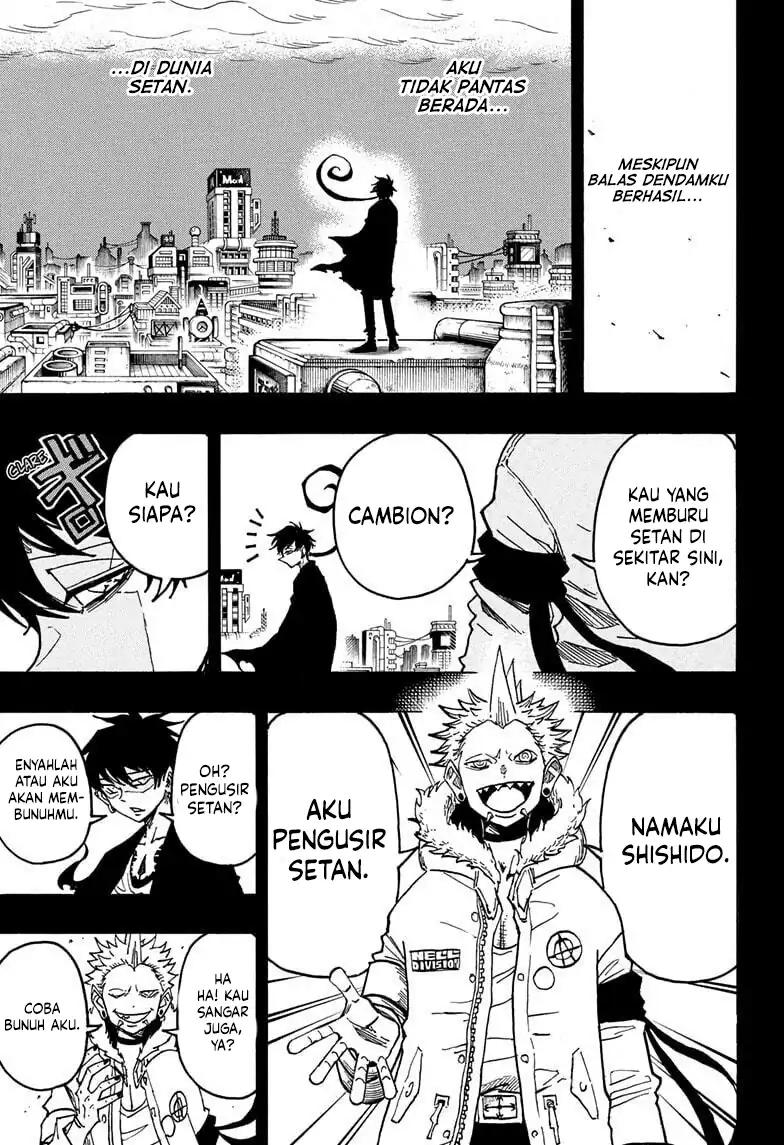 Exorcist no Kiyoshi-kun Chapter 77 Gambar 8