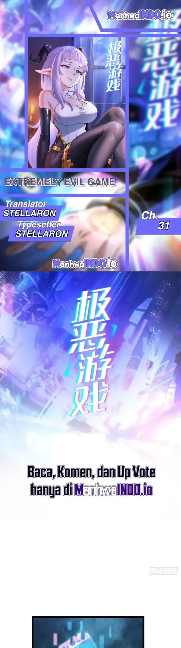 Komik Extremely Evil Game Chapter 31 gambar 1