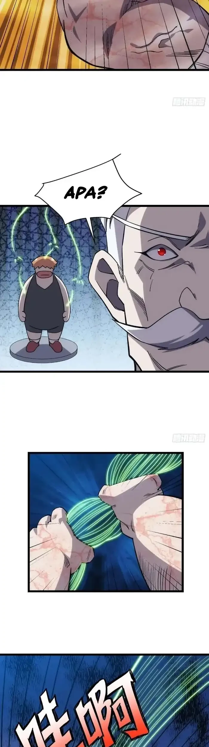 Extremely Evil Game Chapter 32 Gambar 15