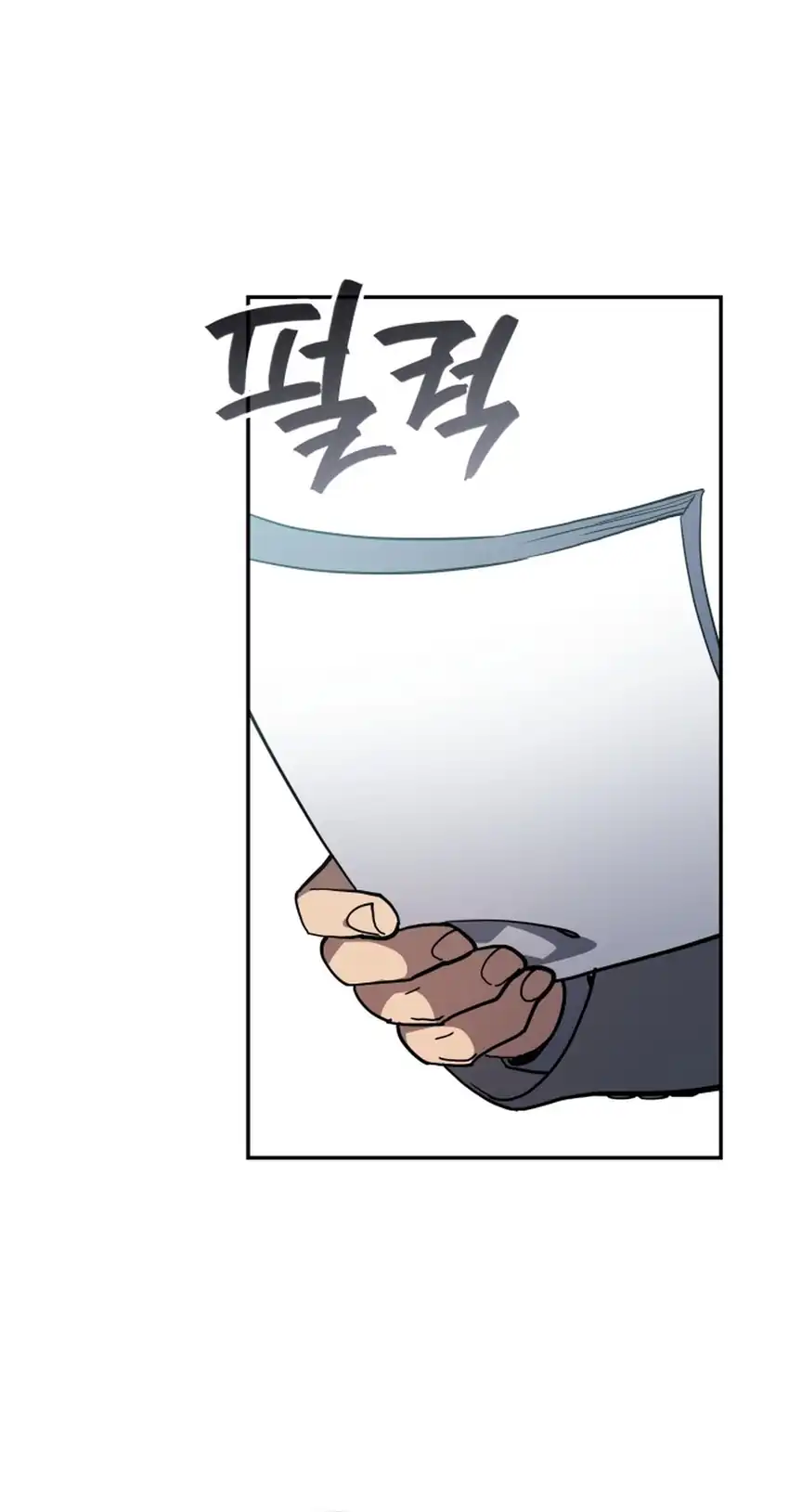 Fair Trade Committee Chapter 56 Gambar 22