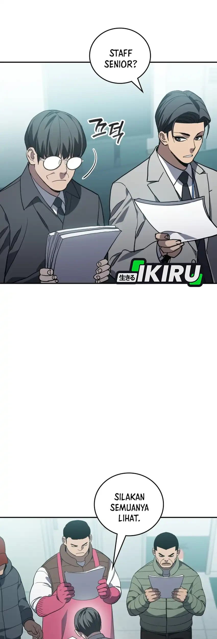 Fair Trade Committee Chapter 56 Gambar 25