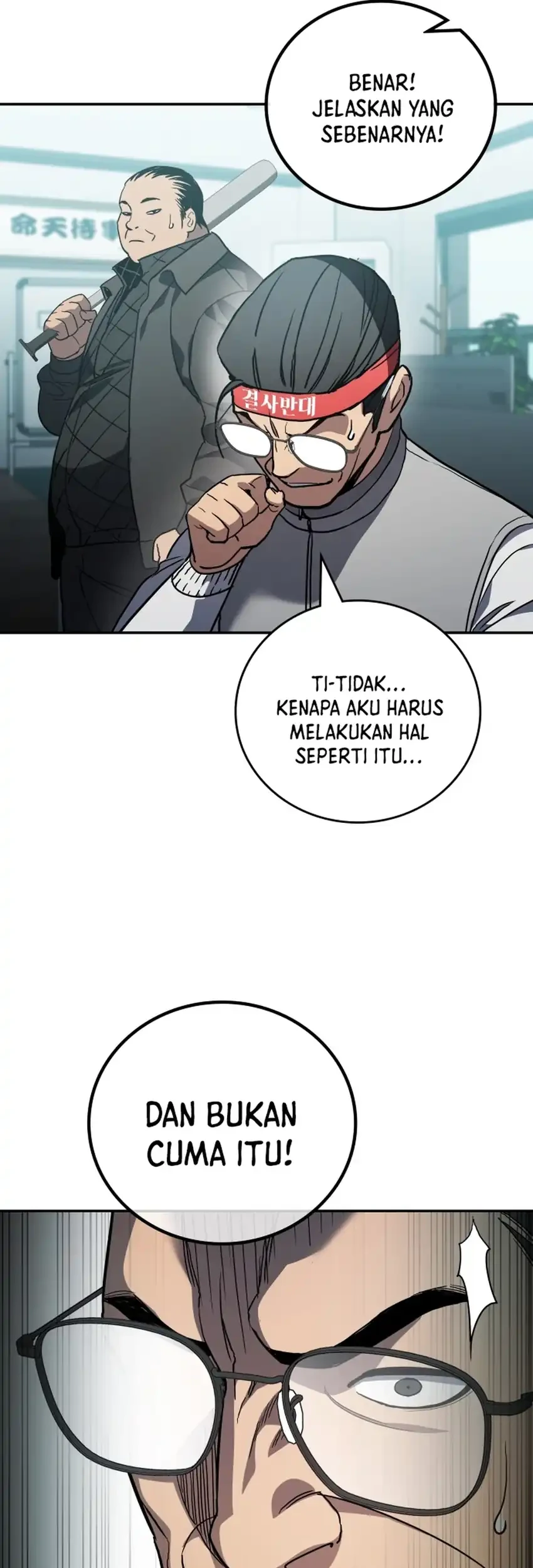 Fair Trade Committee Chapter 56 Gambar 33