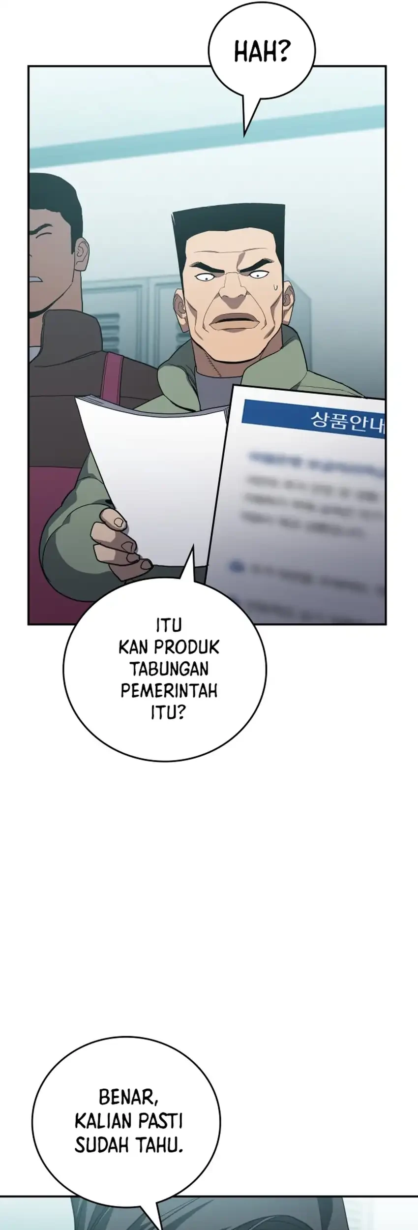 Fair Trade Committee Chapter 56 Gambar 37