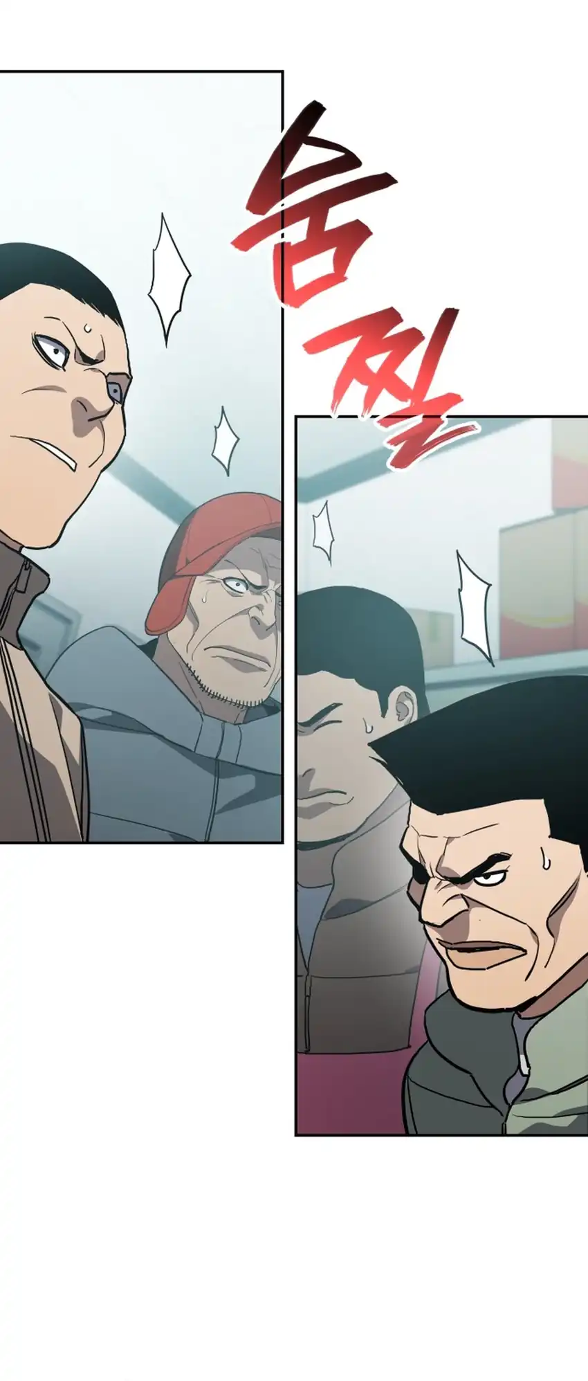 Fair Trade Committee Chapter 56 Gambar 48