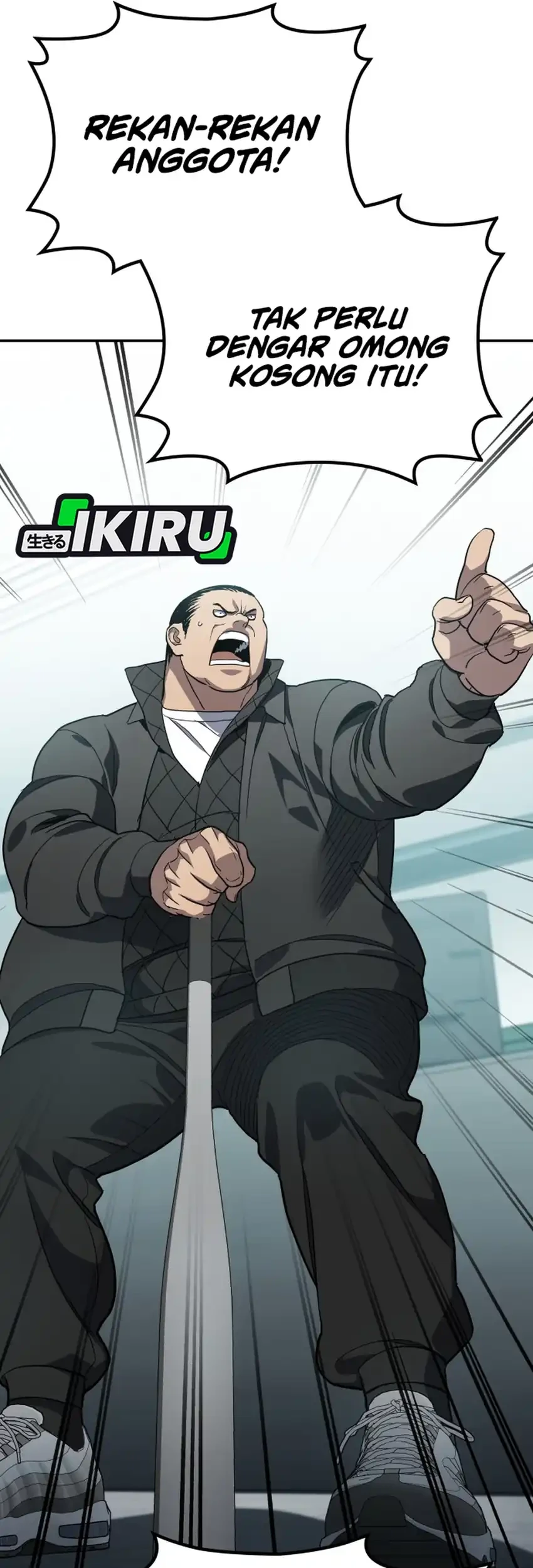 Fair Trade Committee Chapter 56 Gambar 49