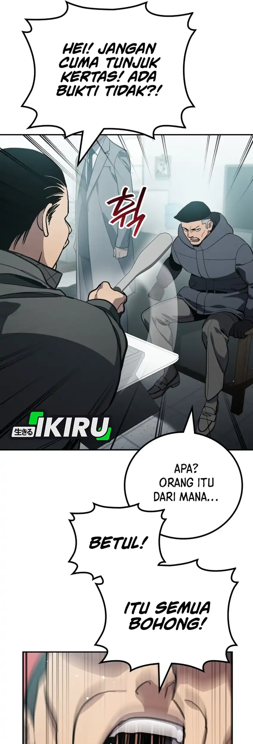 Fair Trade Committee Chapter 56 Gambar 51