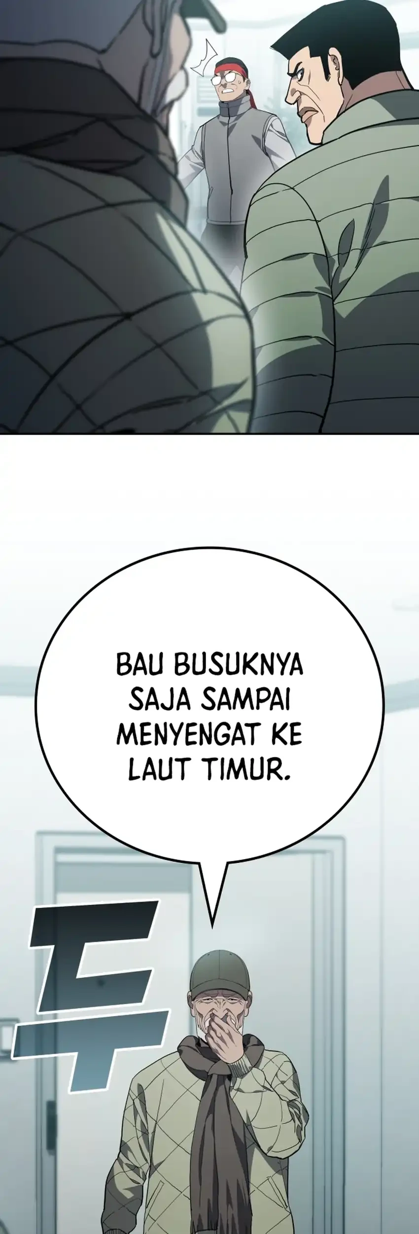 Fair Trade Committee Chapter 56 Gambar 55