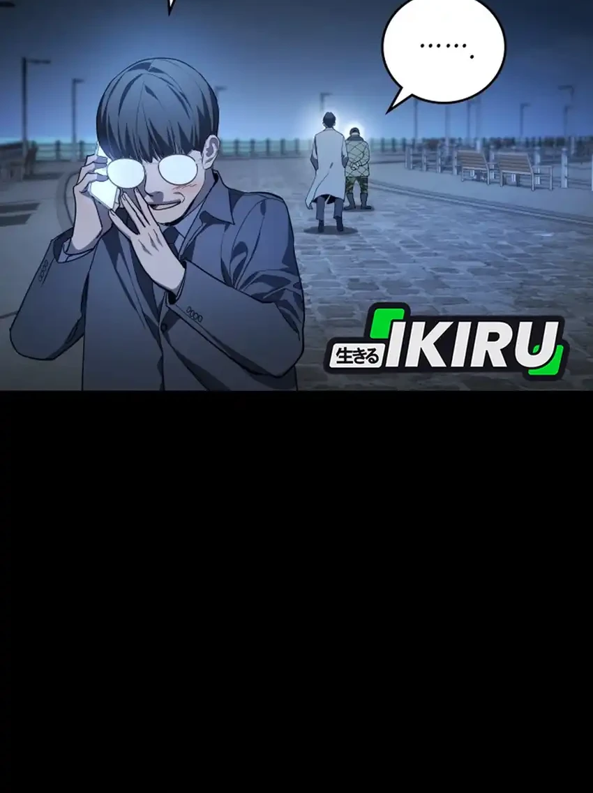 Fair Trade Committee Chapter 56 Gambar 60