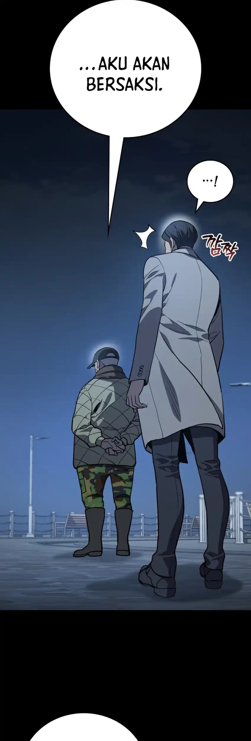 Fair Trade Committee Chapter 56 Gambar 69